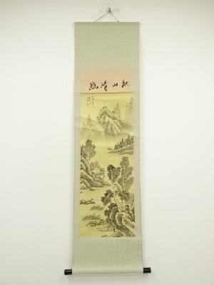 中国　清湘筆　秋山清幽　水墨山水　肉筆絹本掛軸